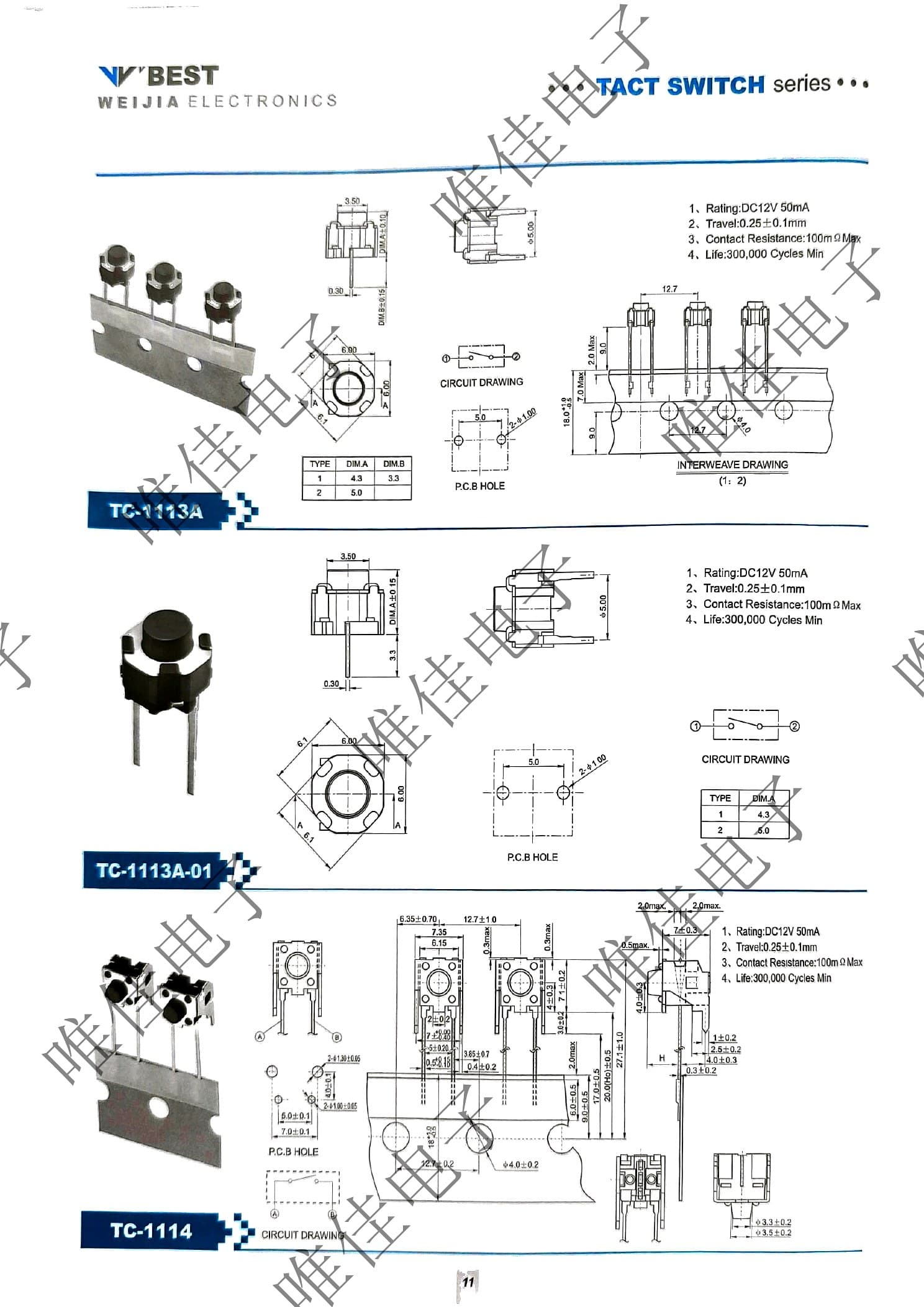 TACT SWITCH SERIES catalog page 19
