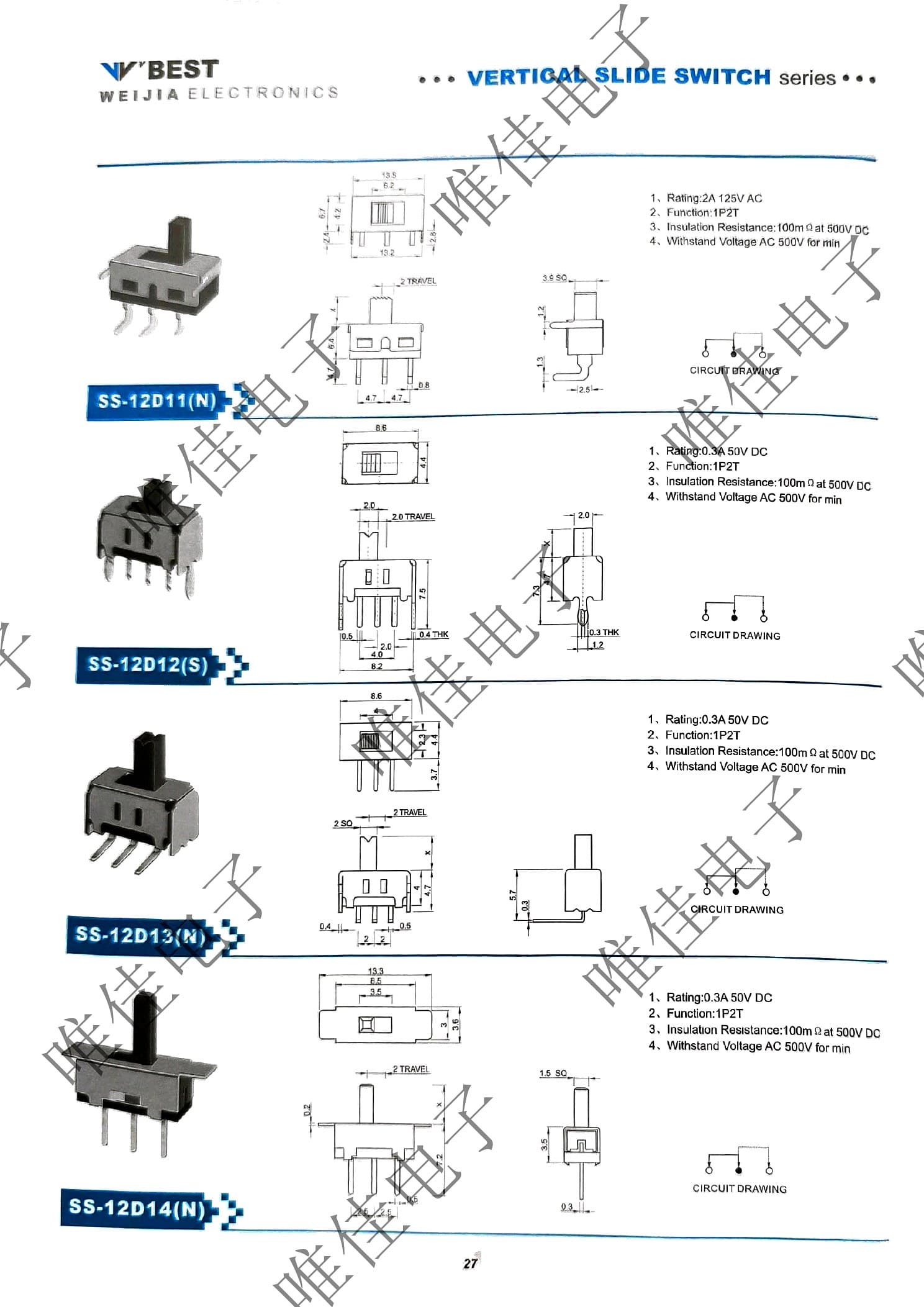 VERTICAL SLIDE SWITCH SERIES catalog page 35