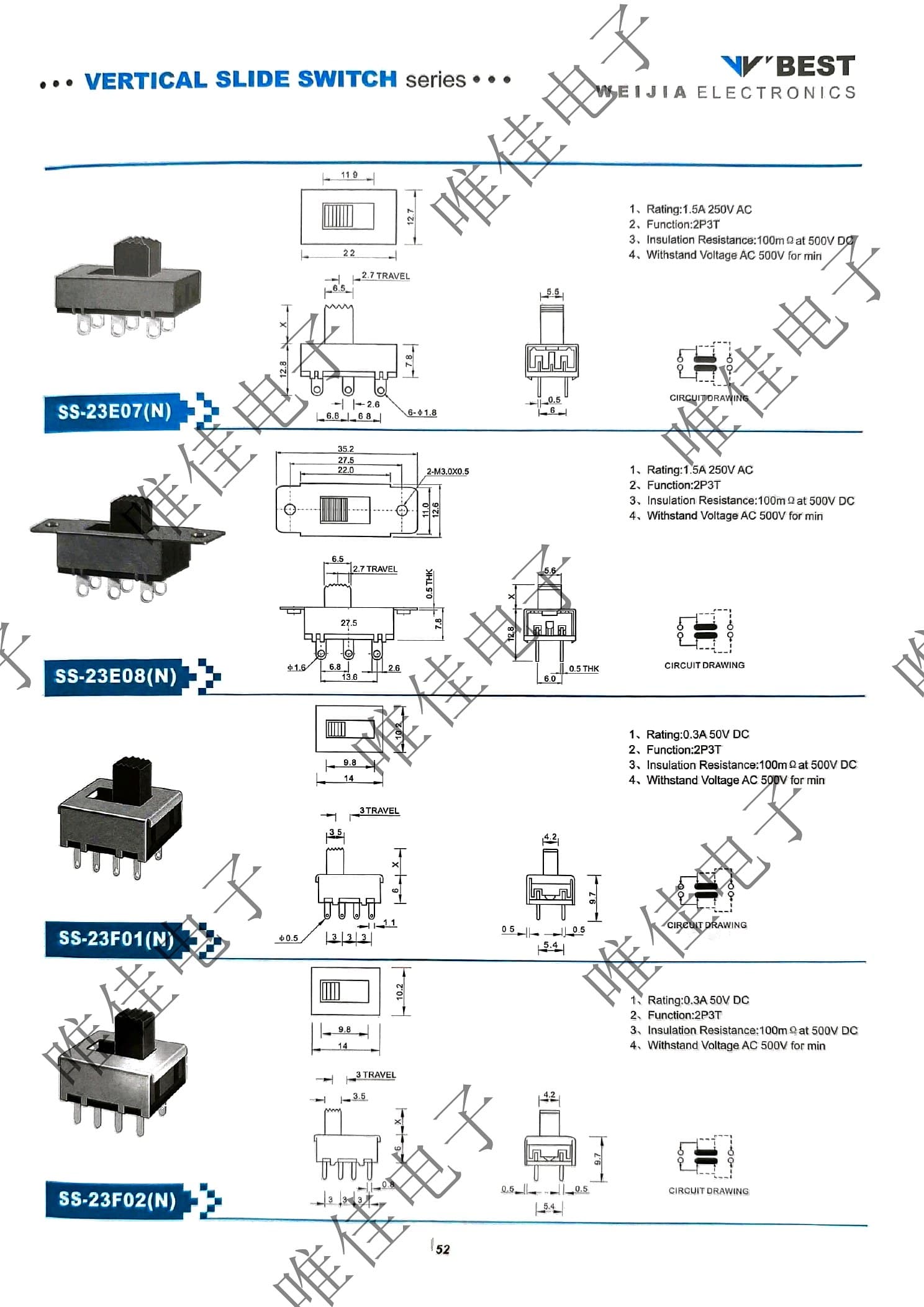 VERTICAL SLIDE SWITCH SERIES catalog page 60