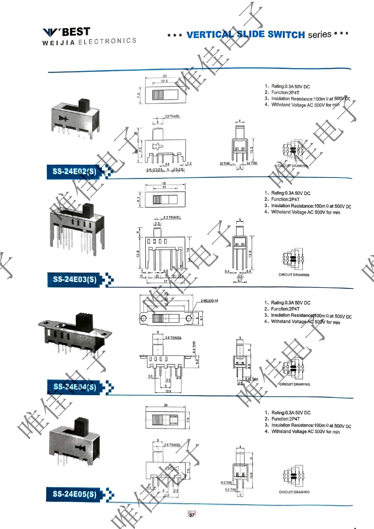 VERTICAL SLIDE SWITCH SERIES catalog page 65