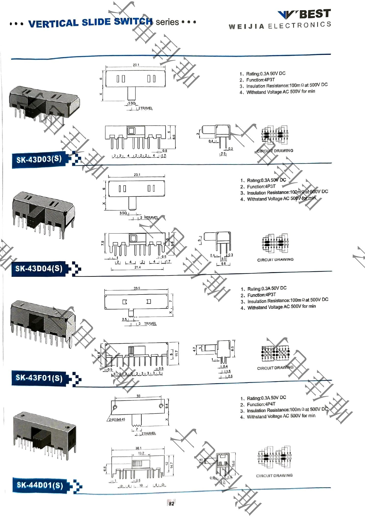 VERTICAL SLIDE SWITCH SERIES catalog page 90