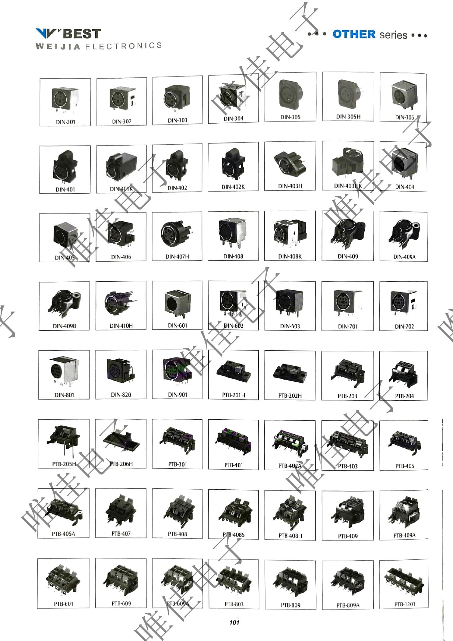 ROCKER AND OTHER SERIES catalog page 109